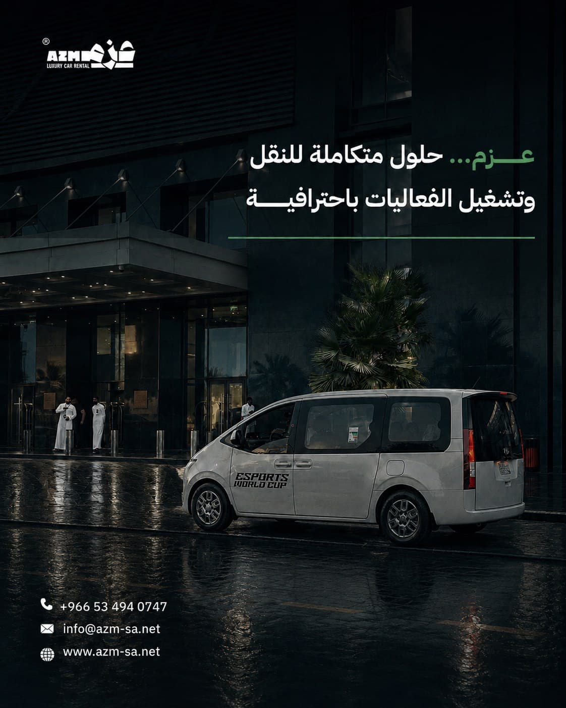 Complete transportation and event-operations solutions, delivered professionally